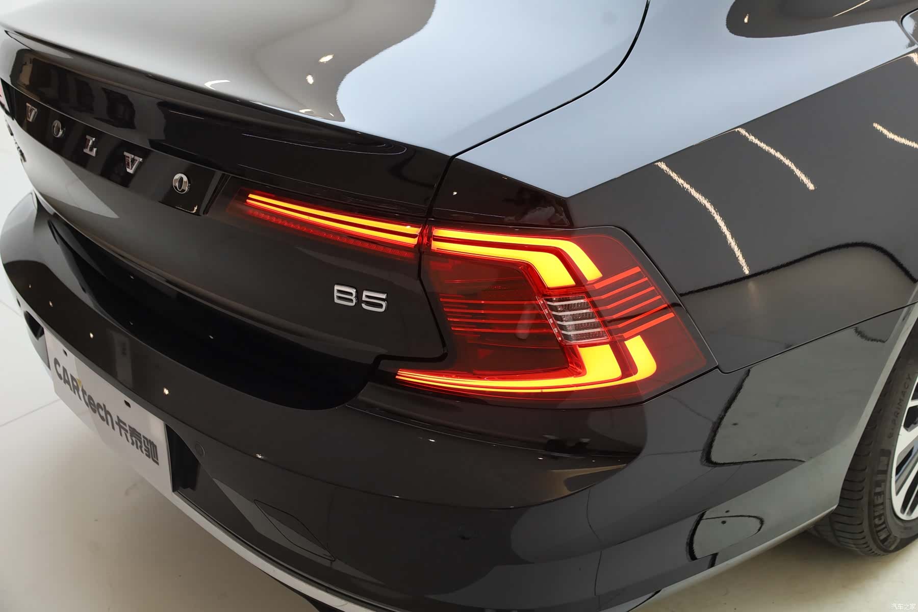 Volvo S90, 2025 15