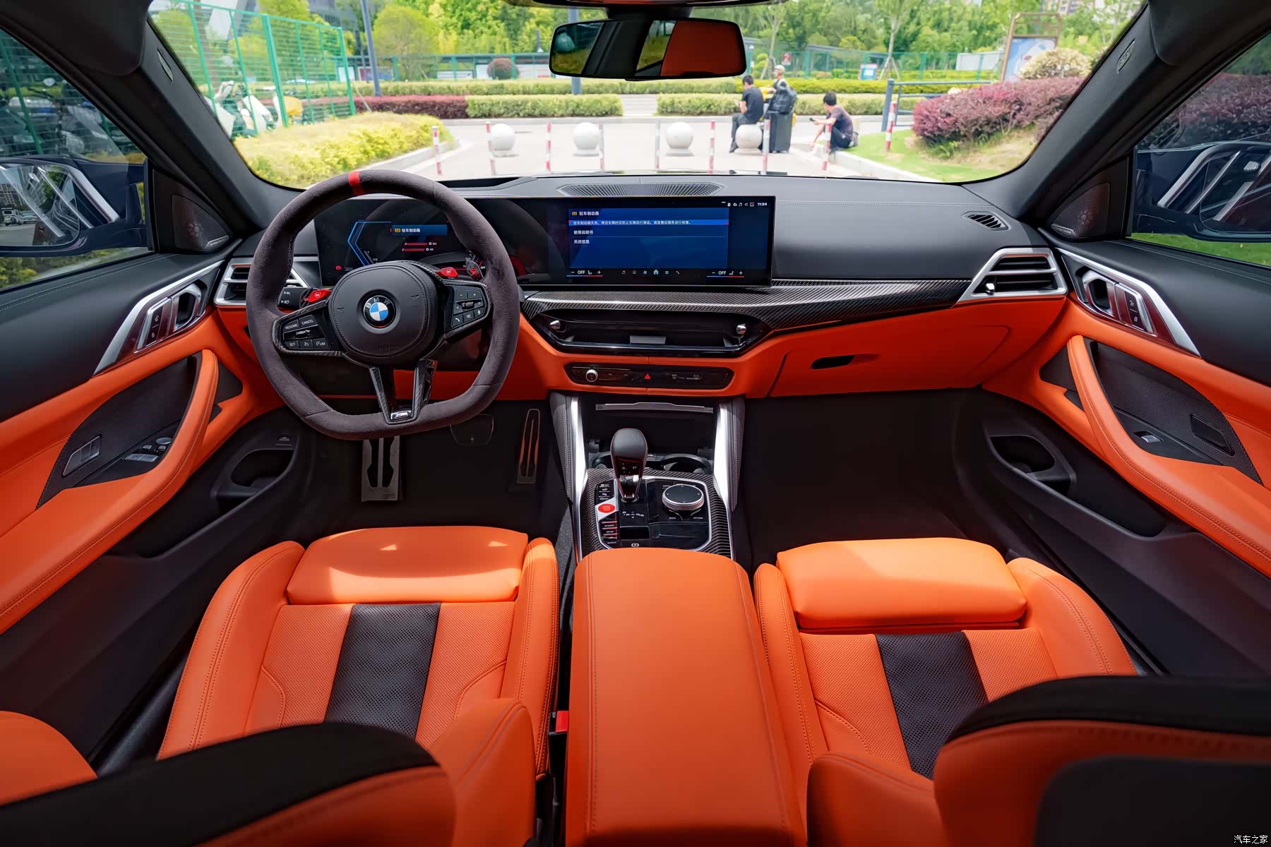 BMW M4, 2025 8