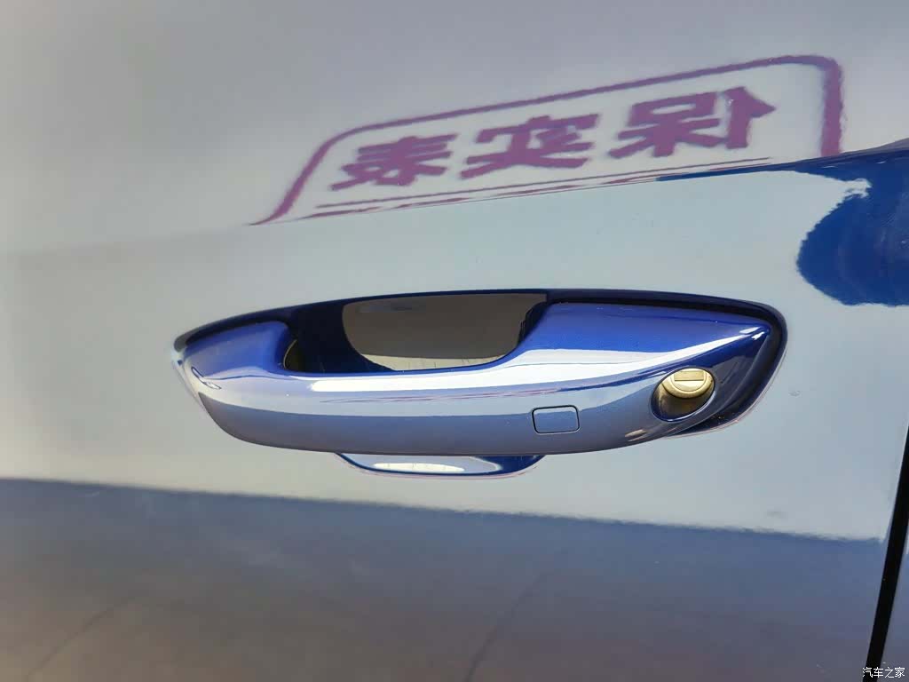 BYD Song, 2022 18