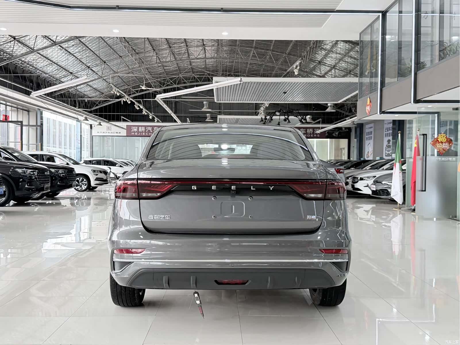 Geely Emgrand, 2022 9