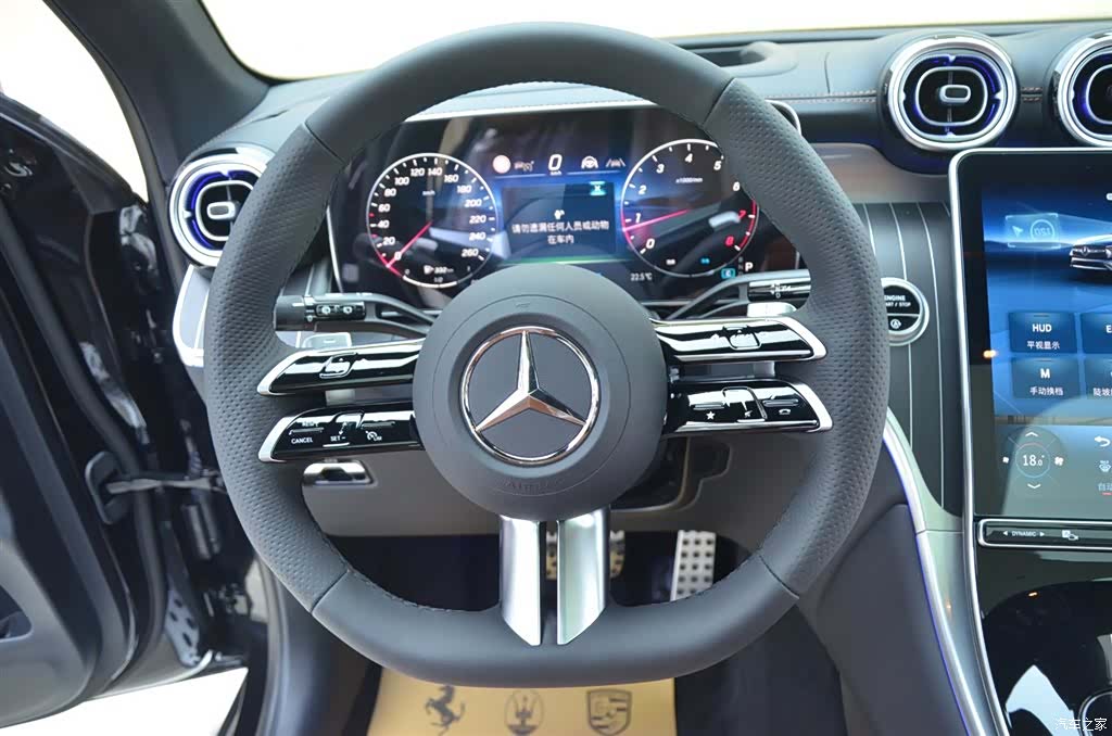 Mercedes-Benz GLC, 2026 8