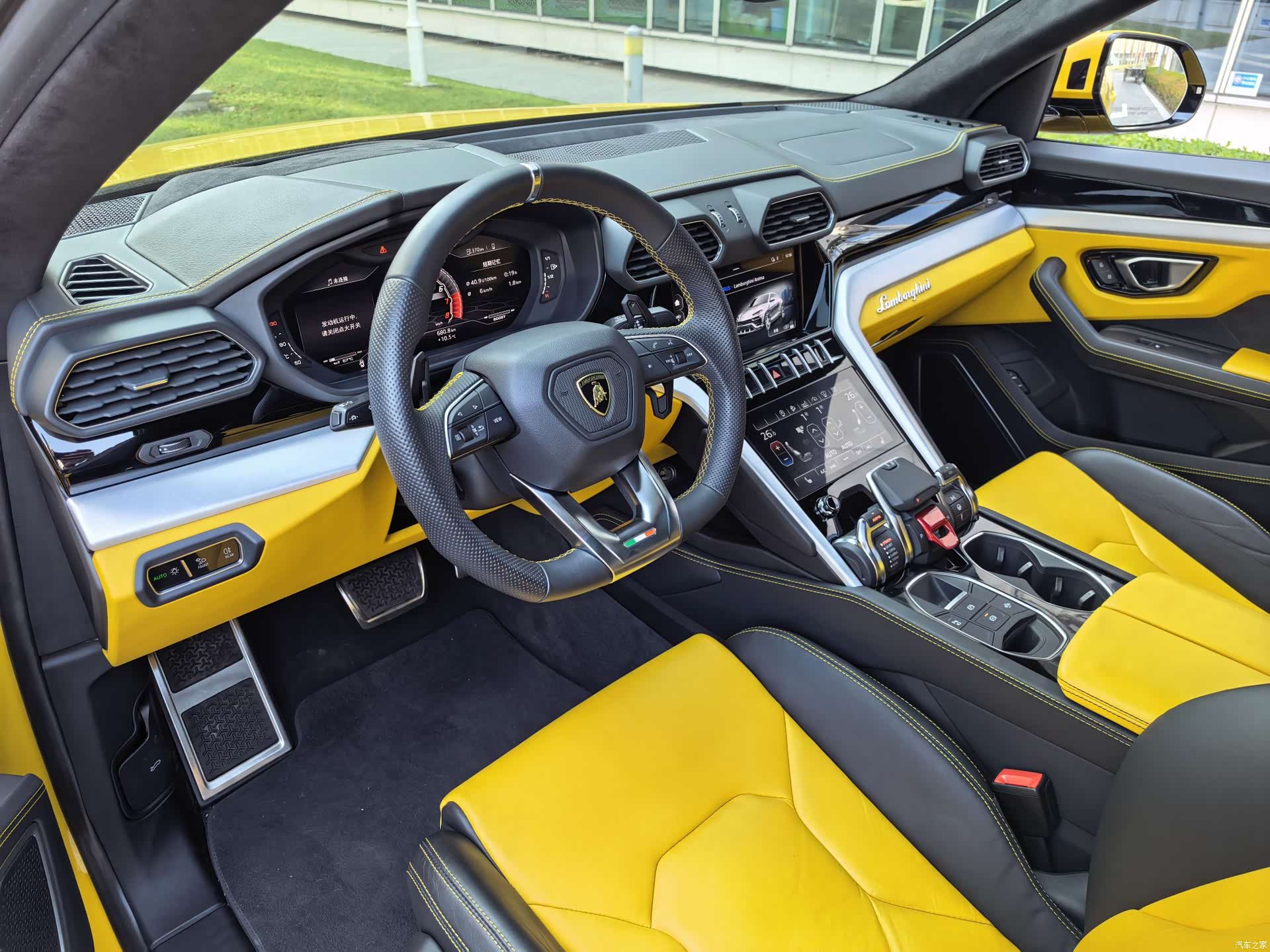Lamborghini Urus, 2023 23