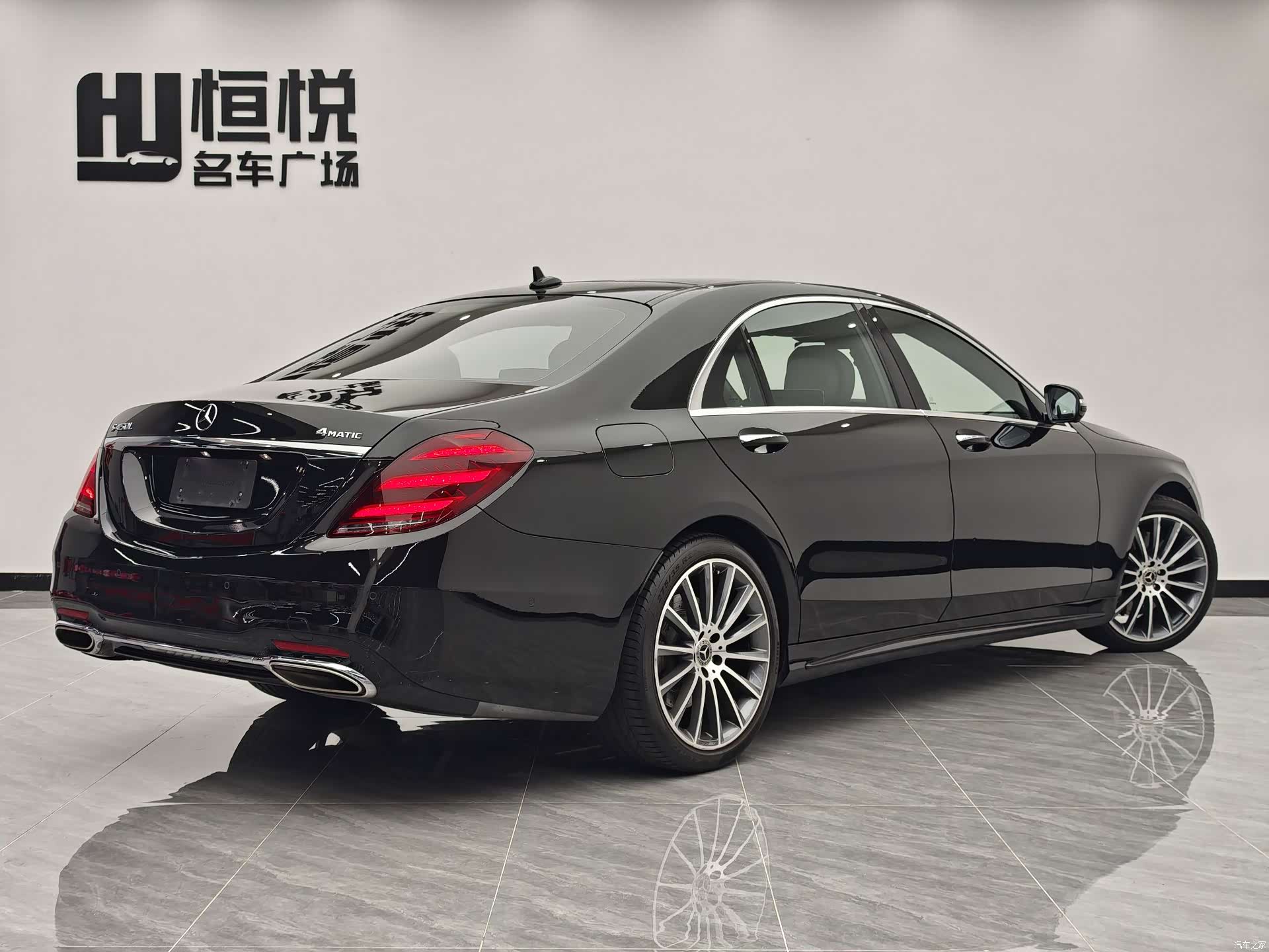 Mercedes-Benz S-Class, 2019 3
