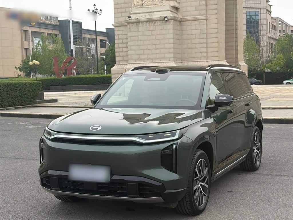 GAC S7