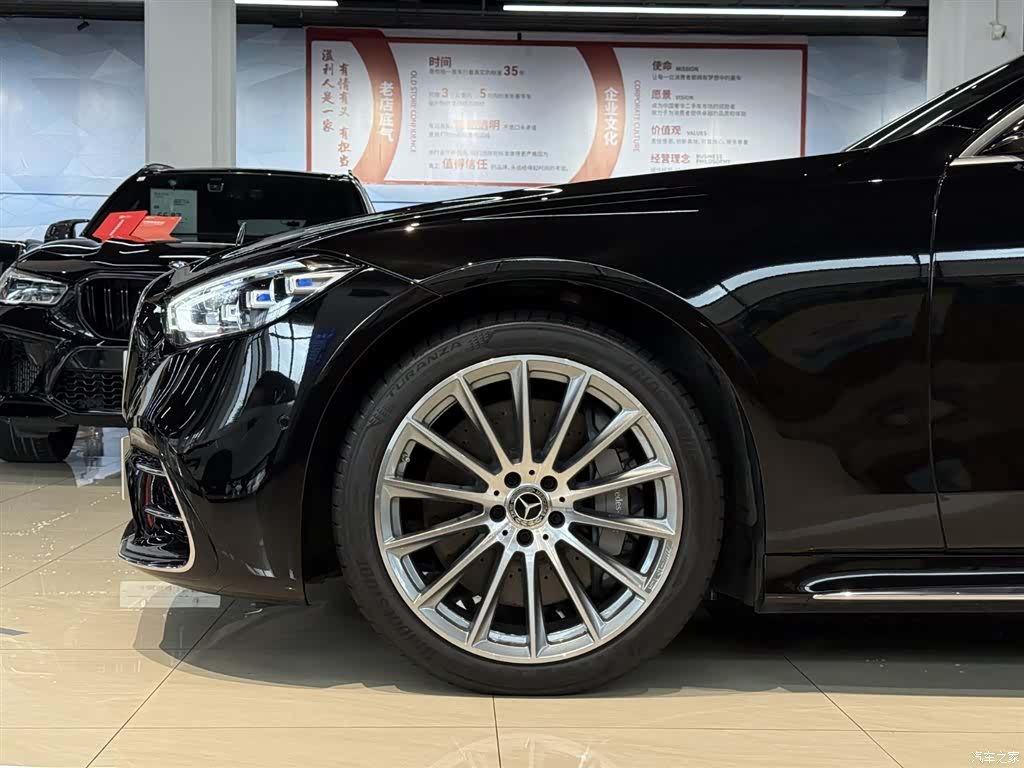 Mercedes-Benz S-Class, 2023 6