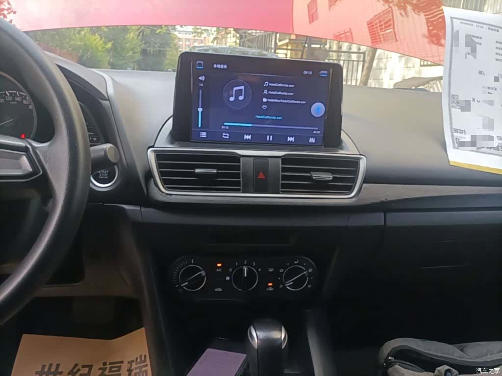 Mazda Mazda3, 2018 13