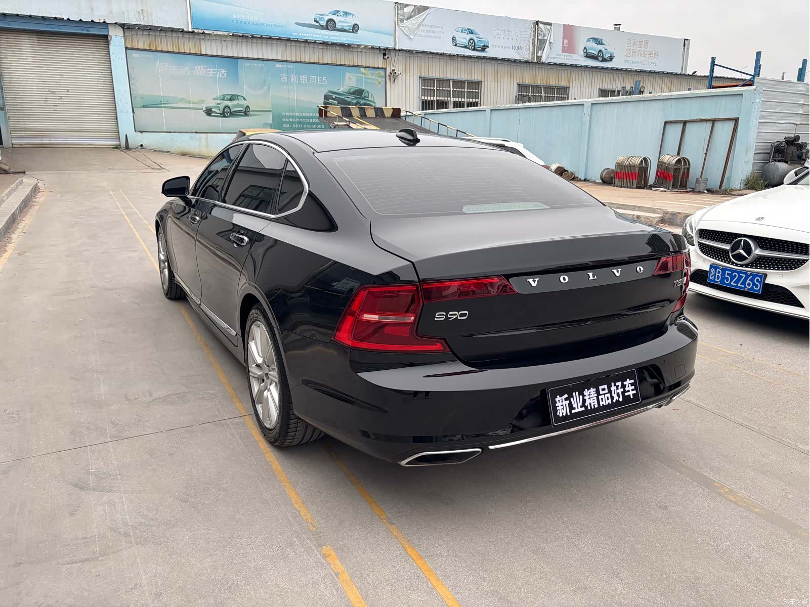 Volvo S90, 2020 11