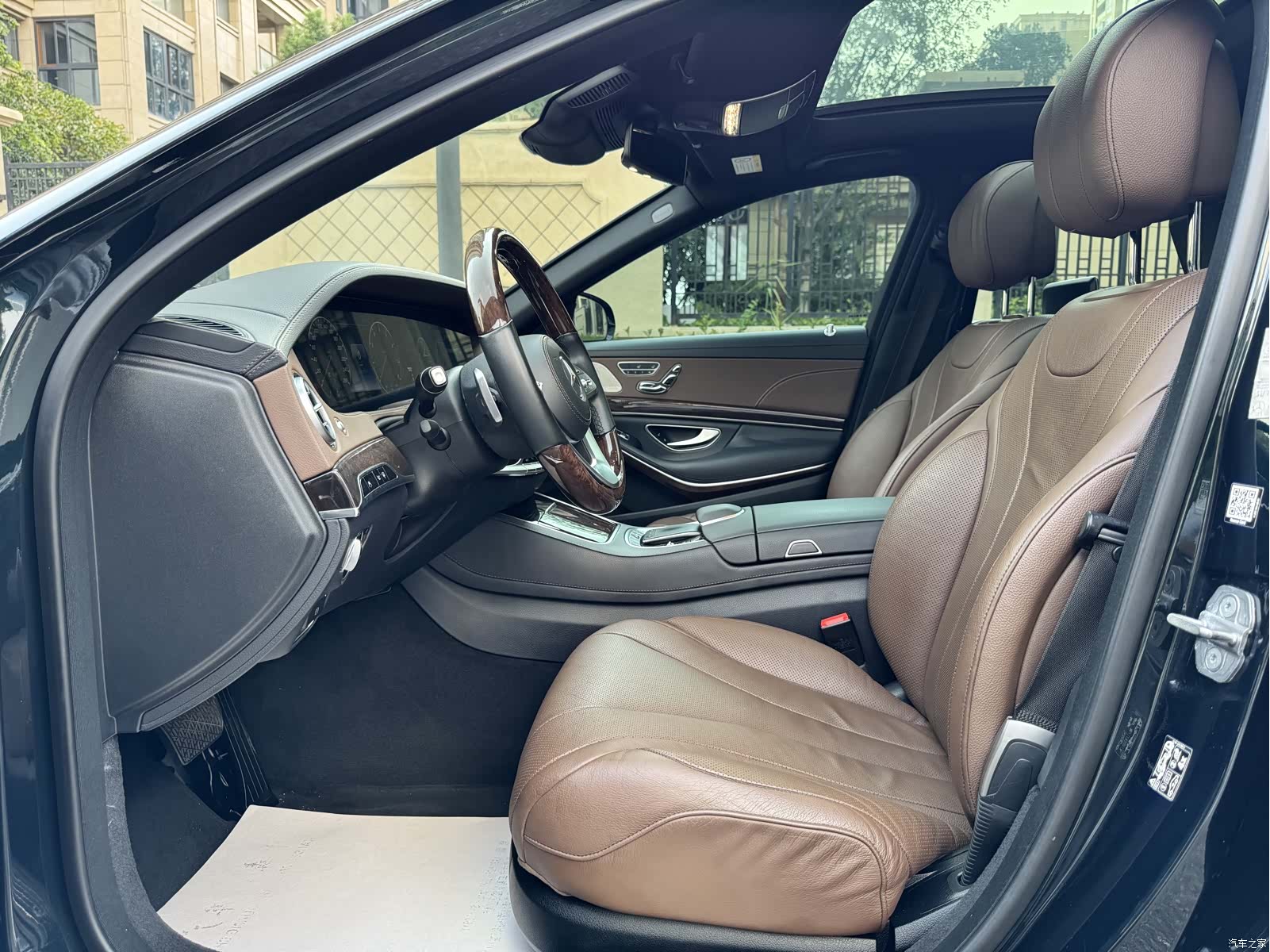 Mercedes-Benz S-Class, 2020 8