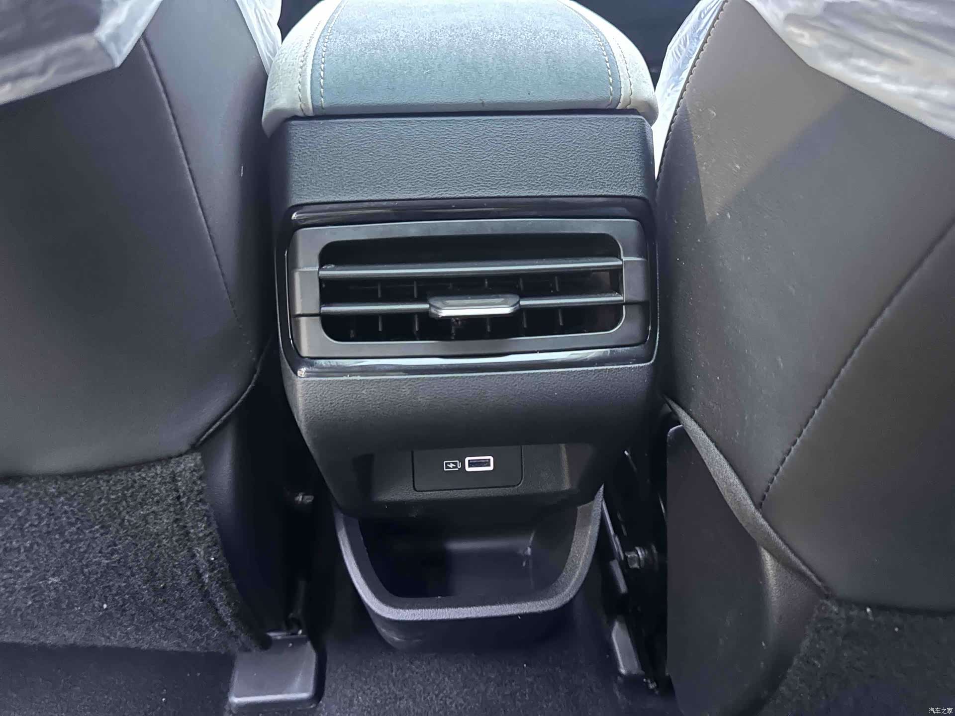 Geely Emgrand, 2023 17