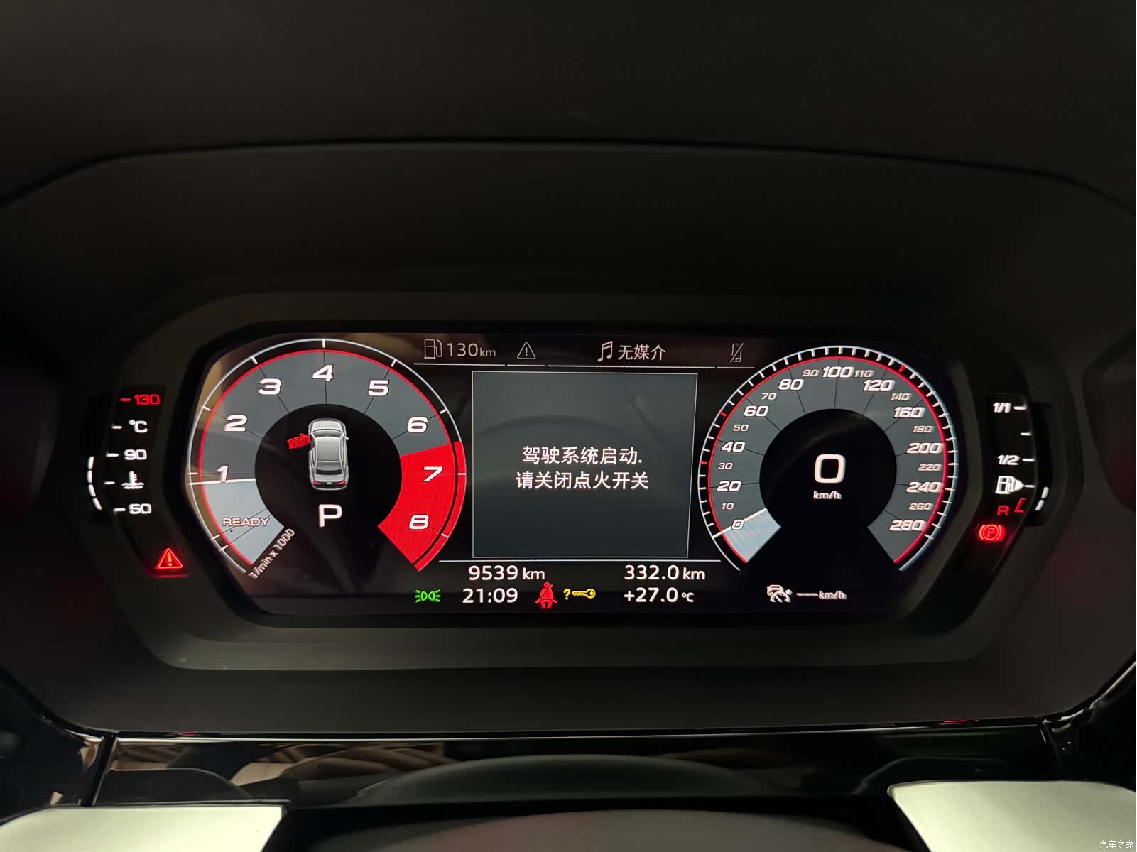 Audi A3, 2021 21