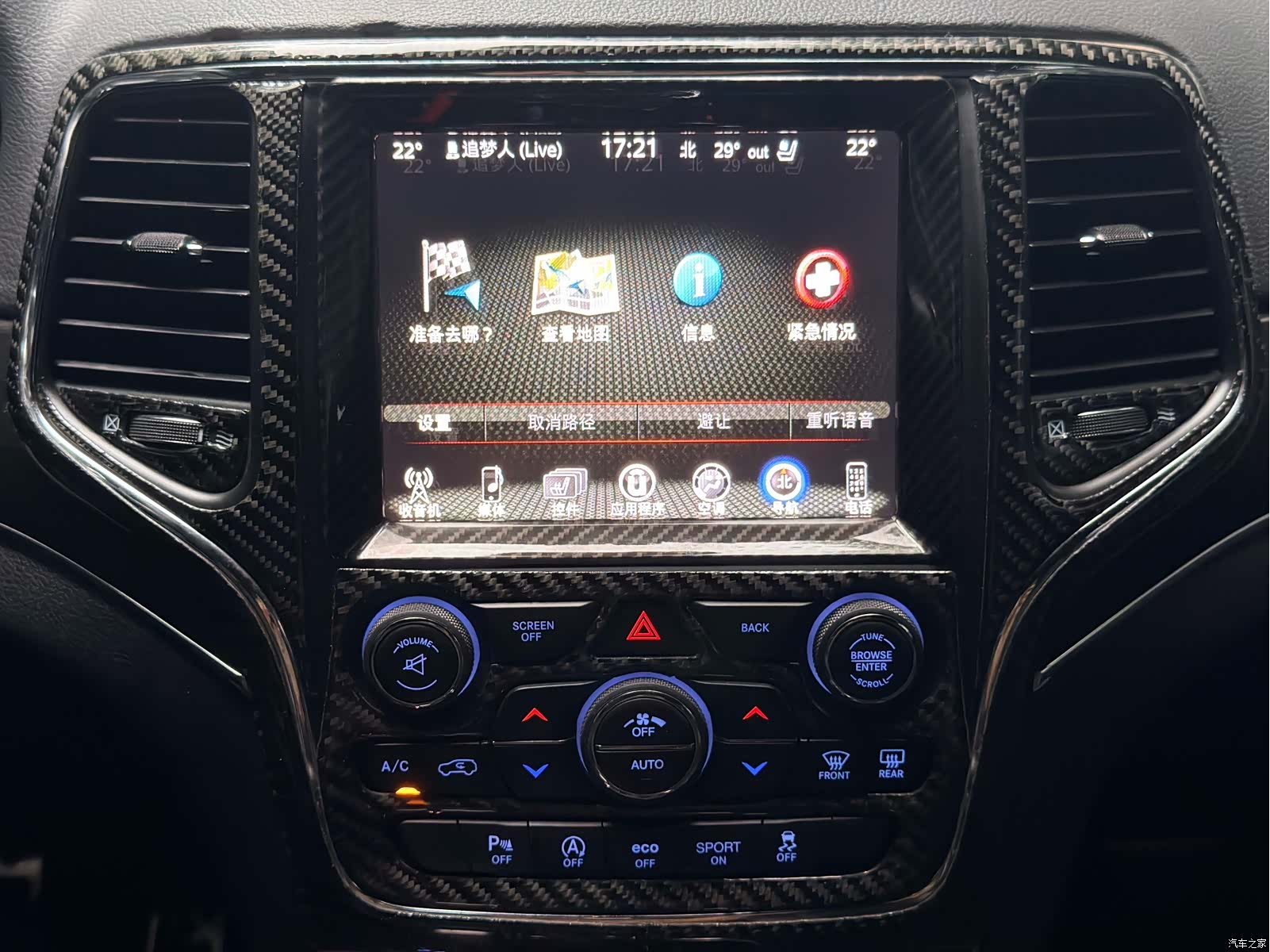 Jeep Grand Cherokee, 2018 19