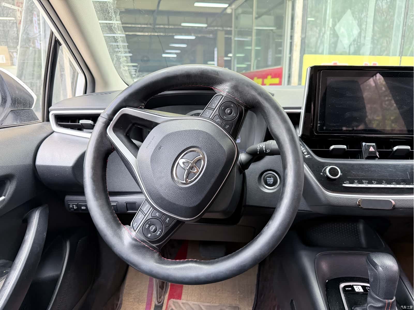 Toyota Corolla, 2021 13