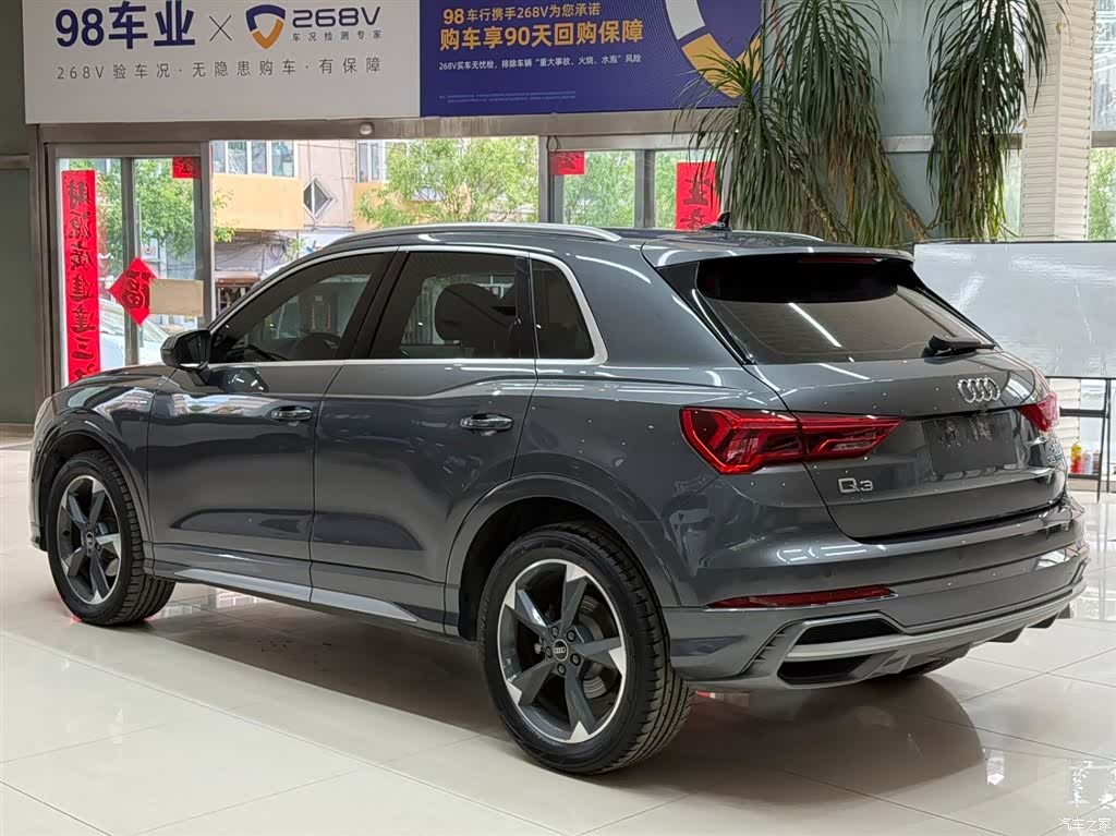 Audi Q3, 2023 6