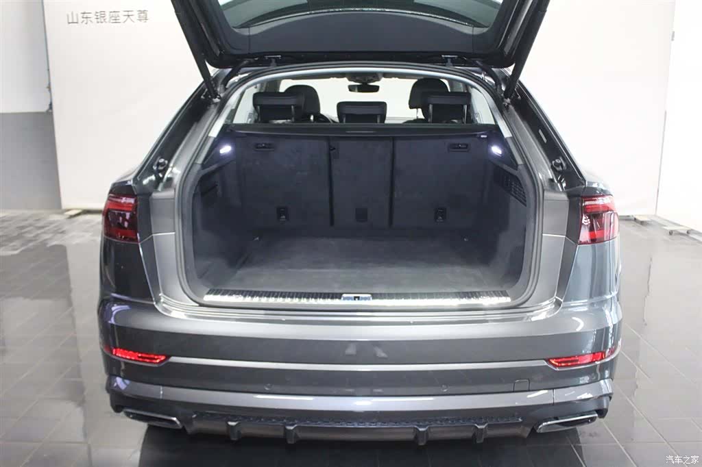 Audi Q8, 2026 7