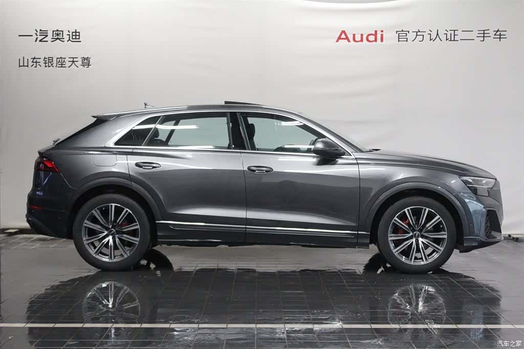 Audi Q8, 2026 4