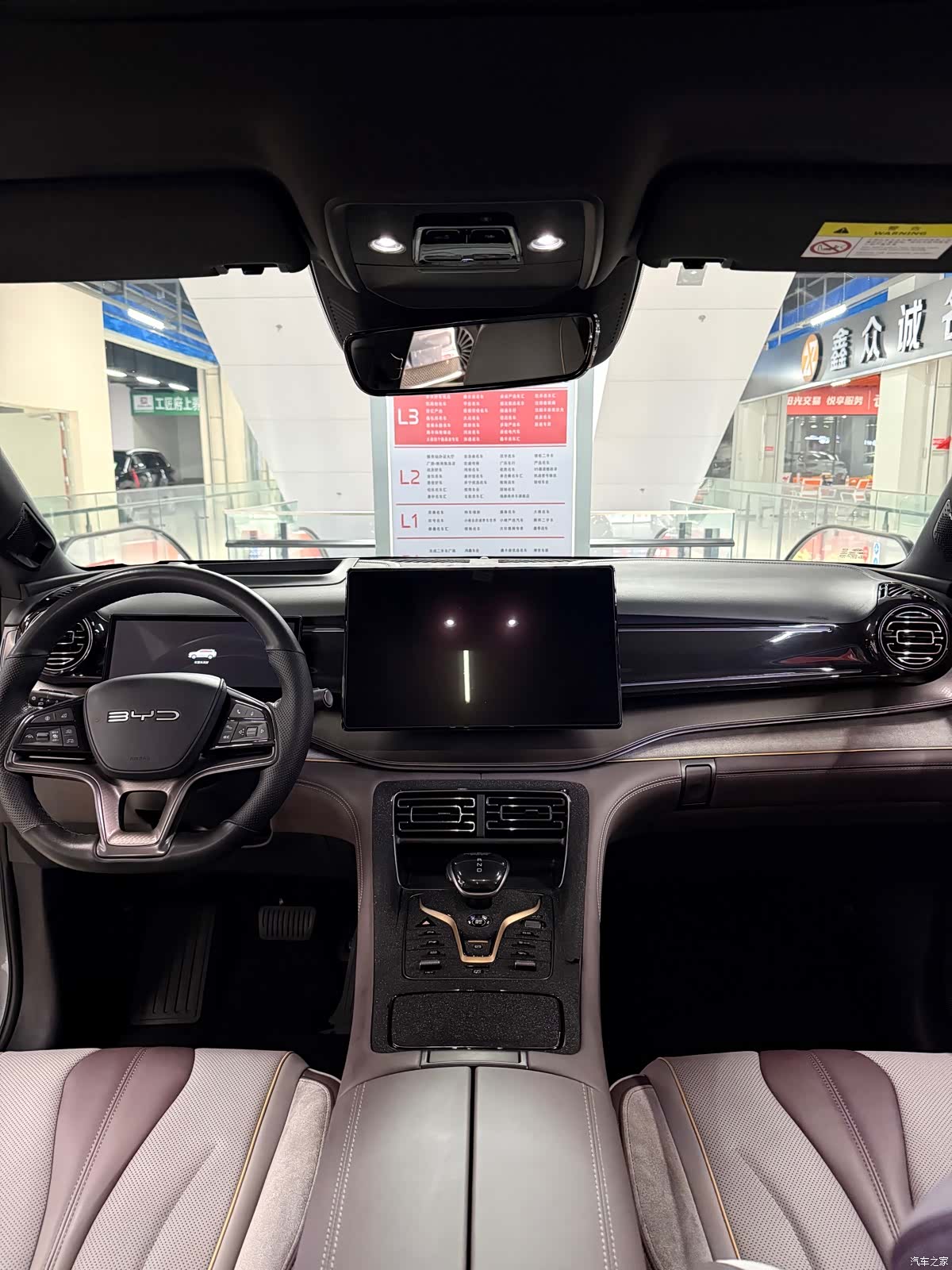 BYD 07, 2023 все фото