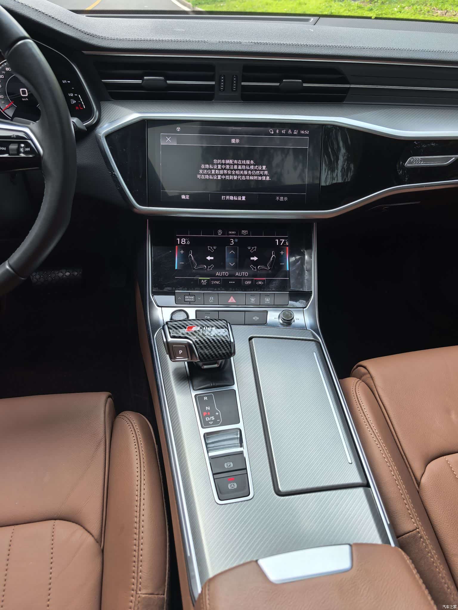 Audi A6L, 2021 14