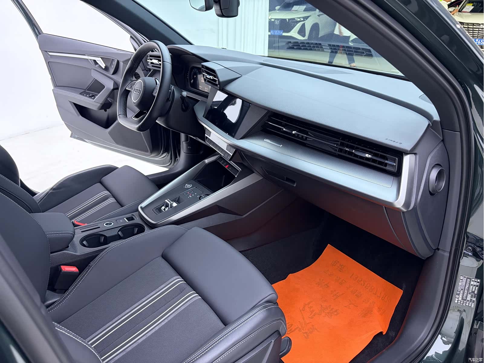 Audi A3, 2023 14