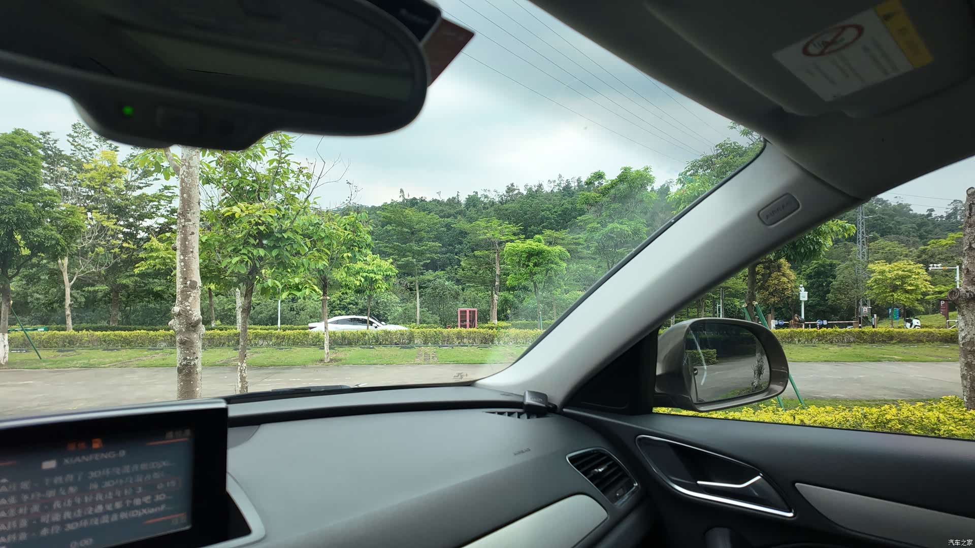 Audi Q3, 2014 46