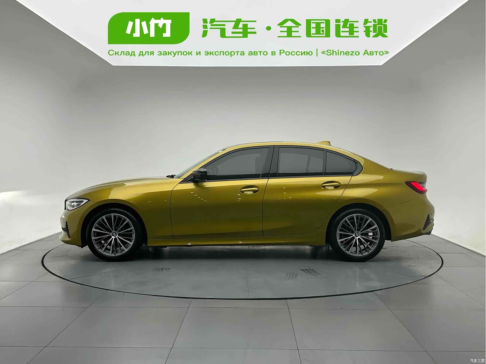 BMW 3 Series, 2022 3