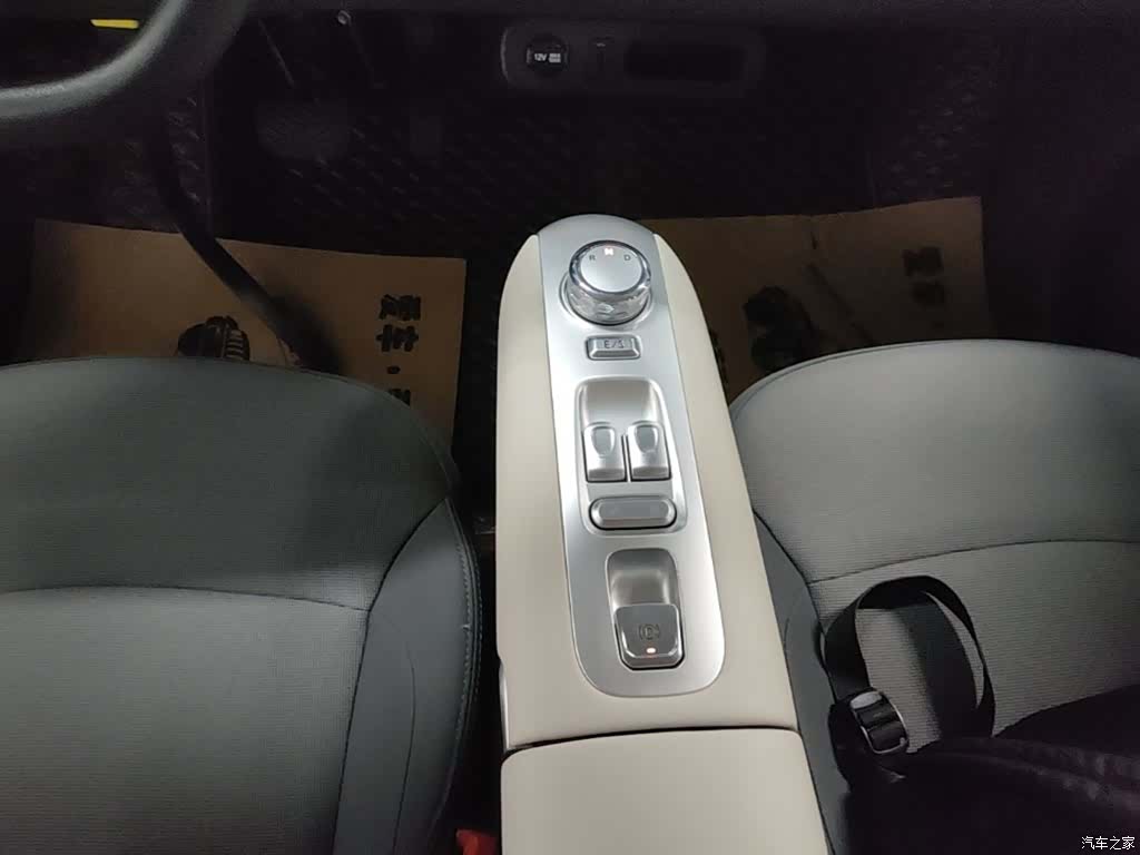Changan Lumin, 2025 14