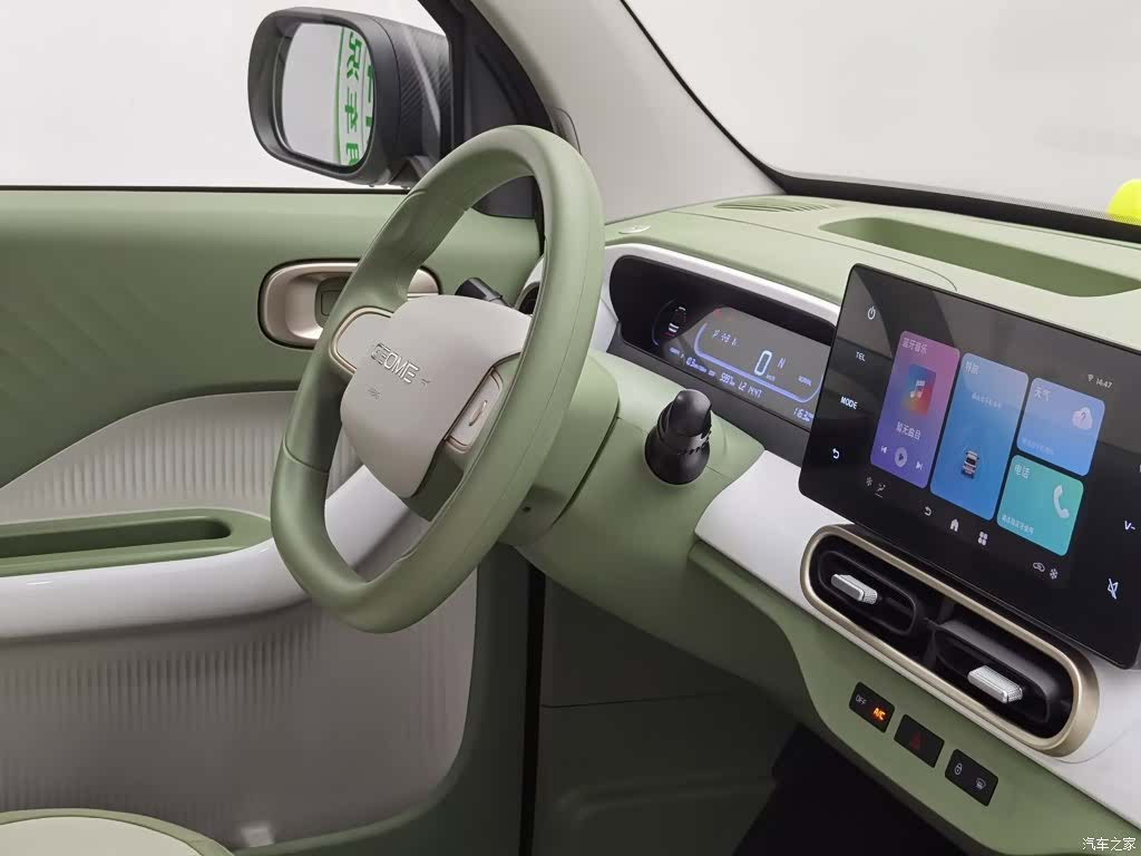 Geely Panda, 2025 22
