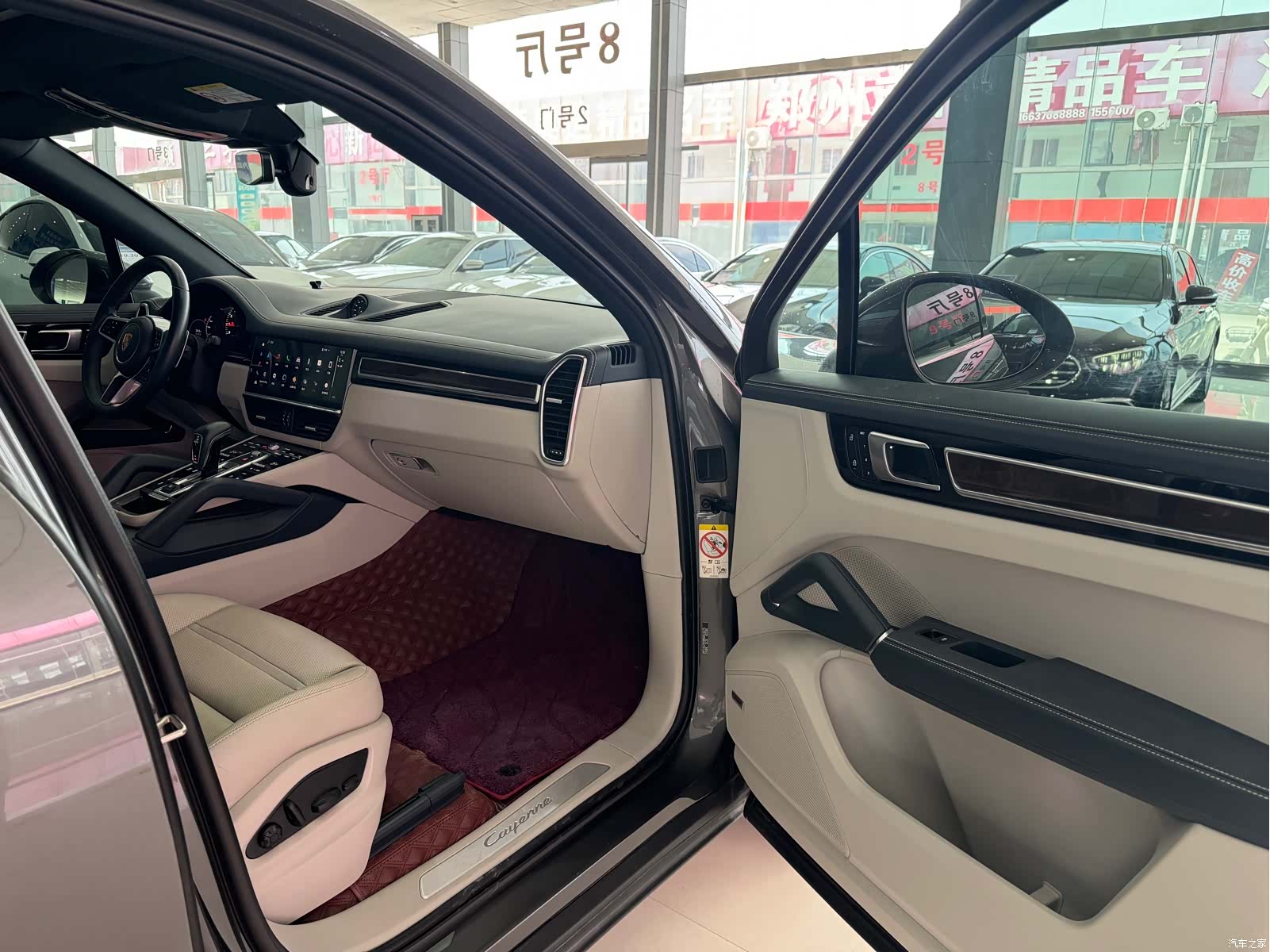 Porsche Cayenne, 2022 8