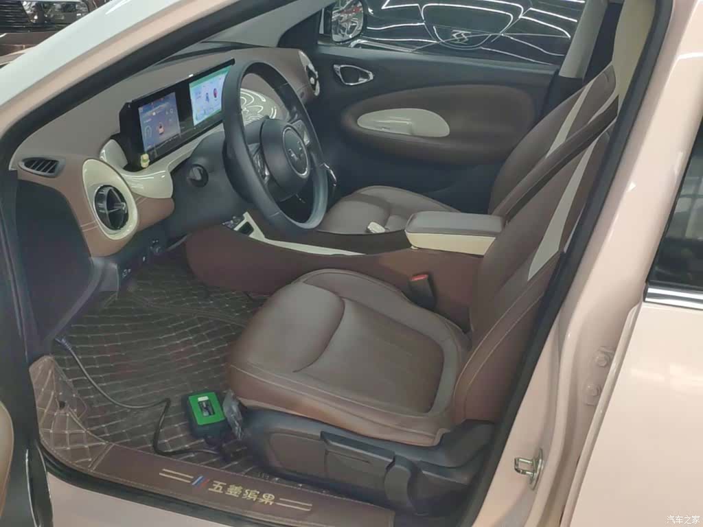 Wuling Bingo, 2023 8