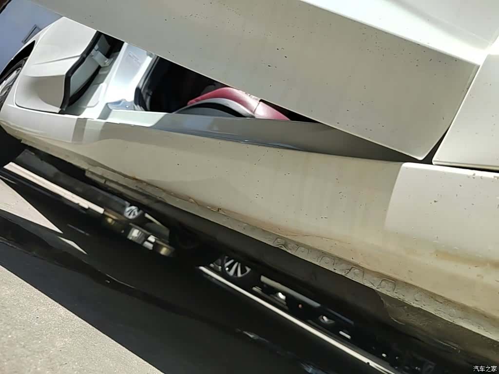 Roewe i5, 2021 21