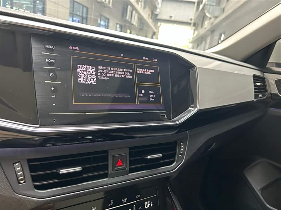 Volkswagen Tanyue Volkswagen Tanyue