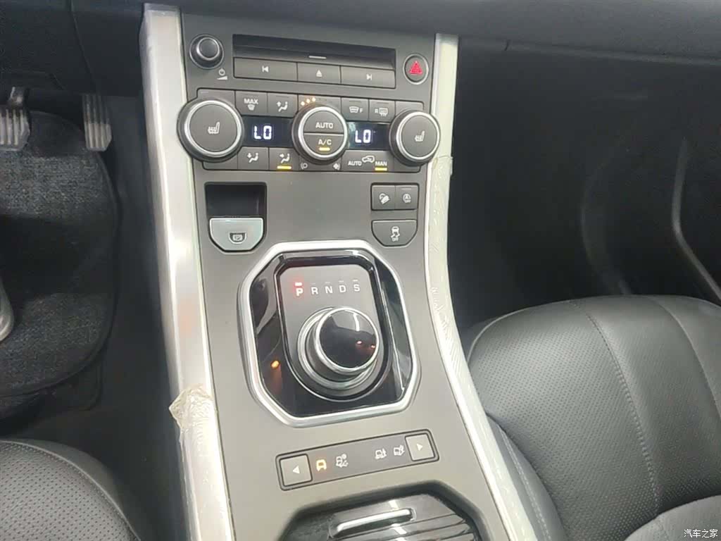 Land Rover Range Rover, 2018 10