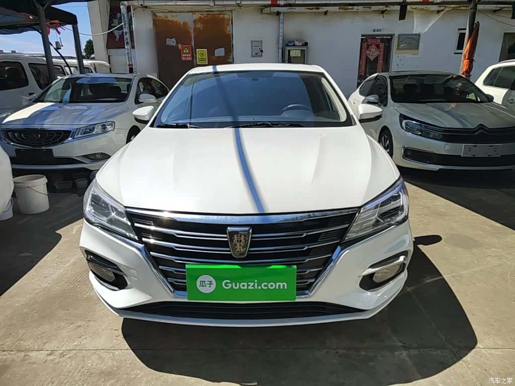 Roewe i5, 2021 3