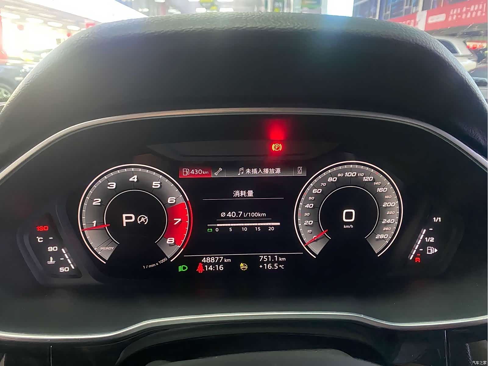 Audi Q3, 2023 9