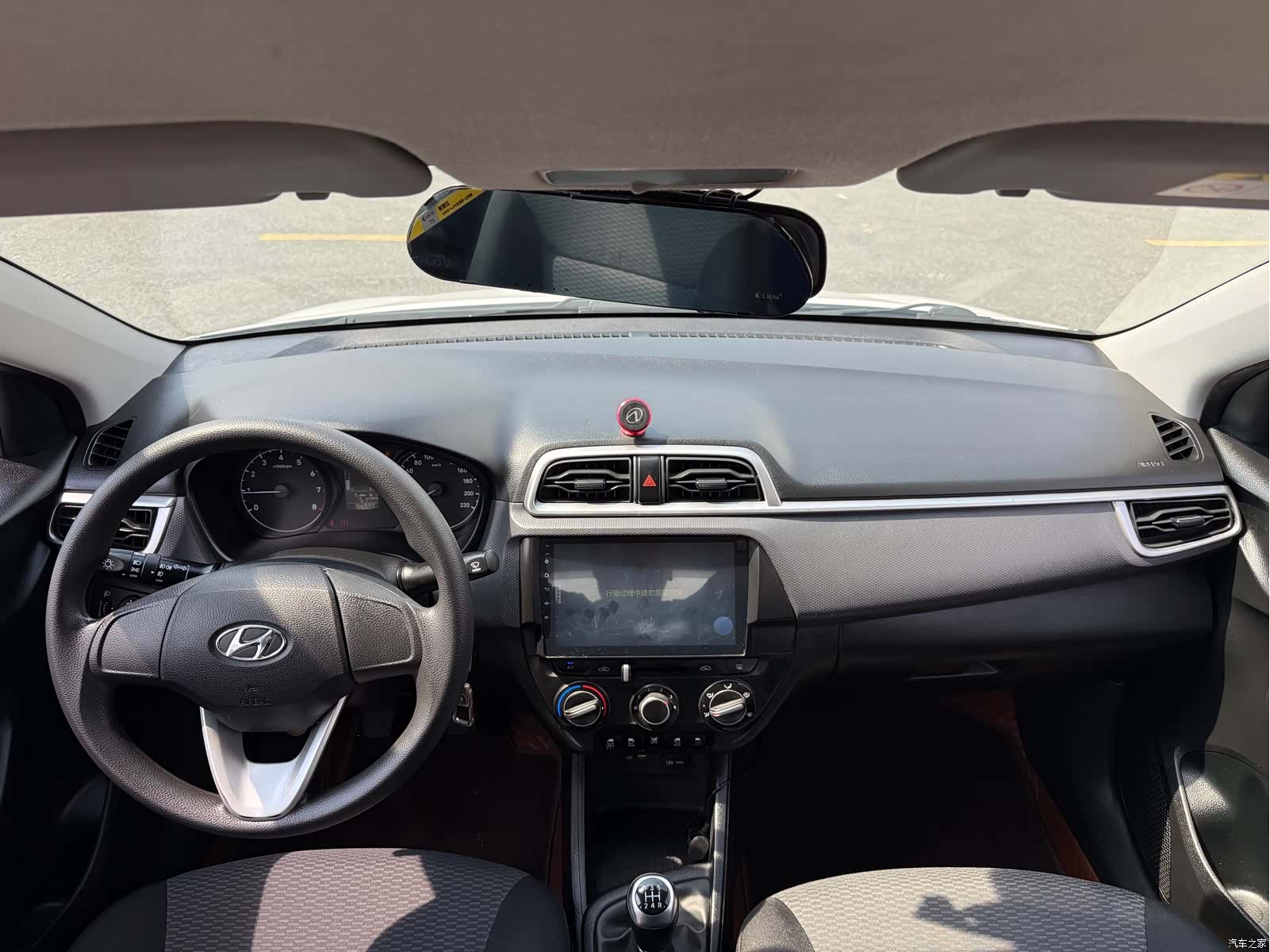 Hyundai V, 2017 9