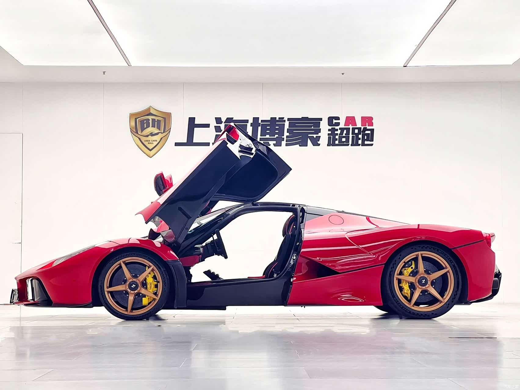 Ferrari LaFerrari, 2015 7