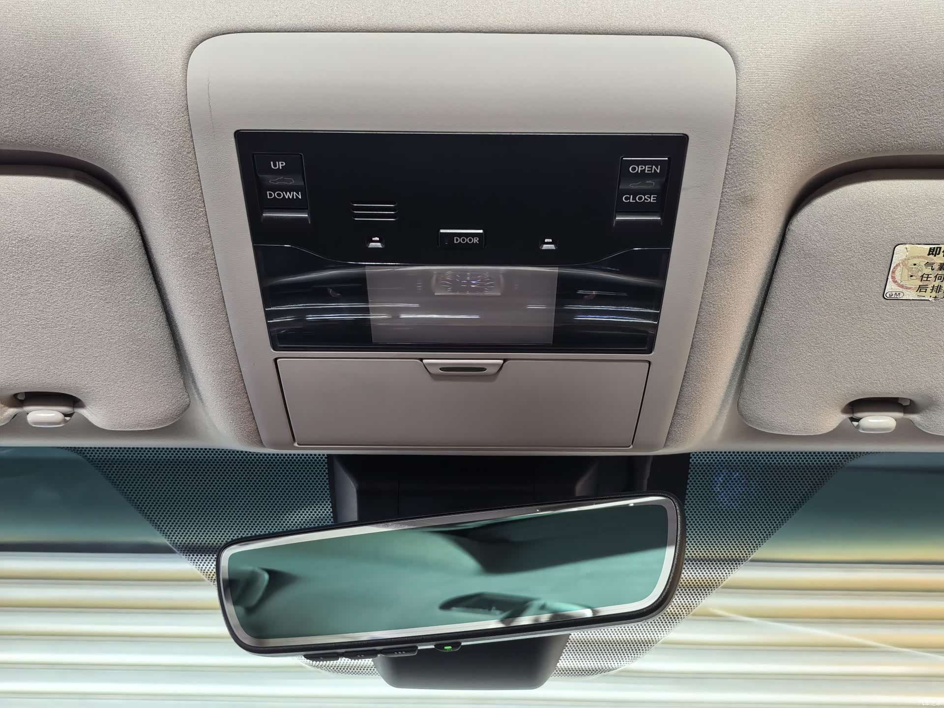 Lexus LX, 2020 16