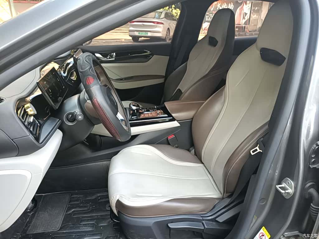 BYD Qin, 2024 15