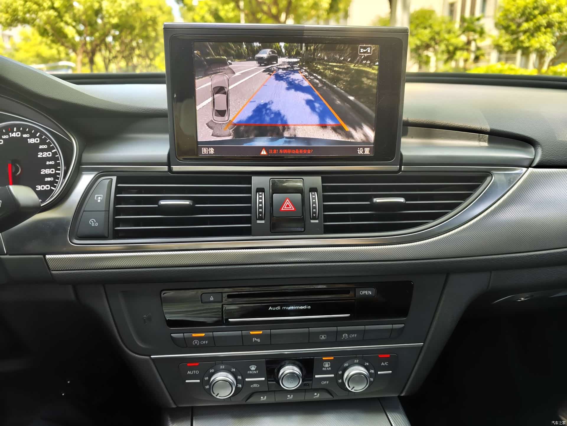 Audi A6L, 2018 14