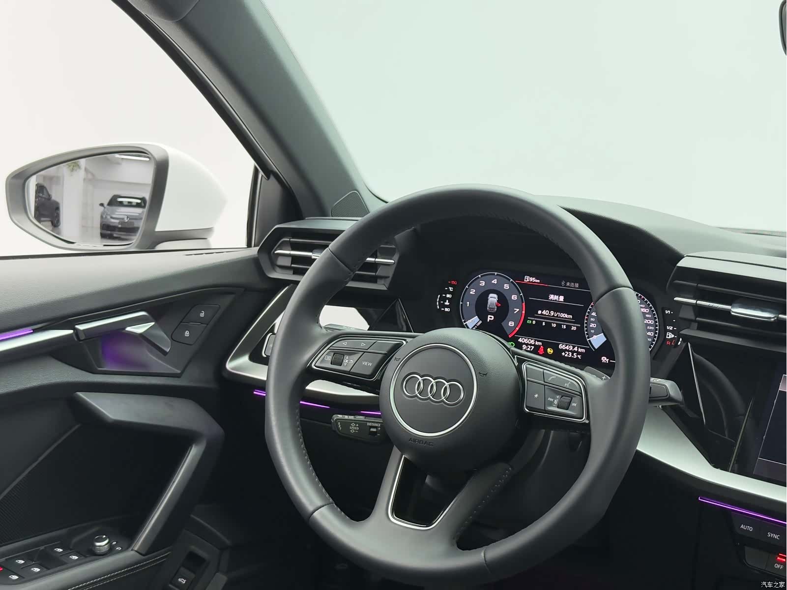 Audi A3, 2022 23