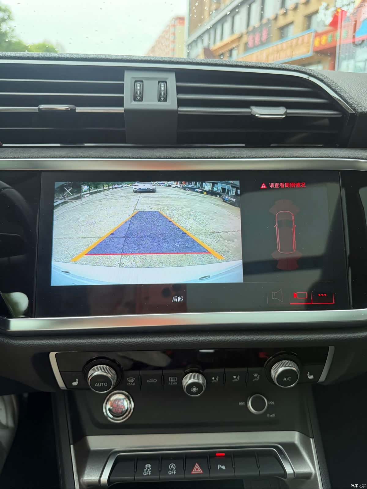 Audi Q3, 2021 24