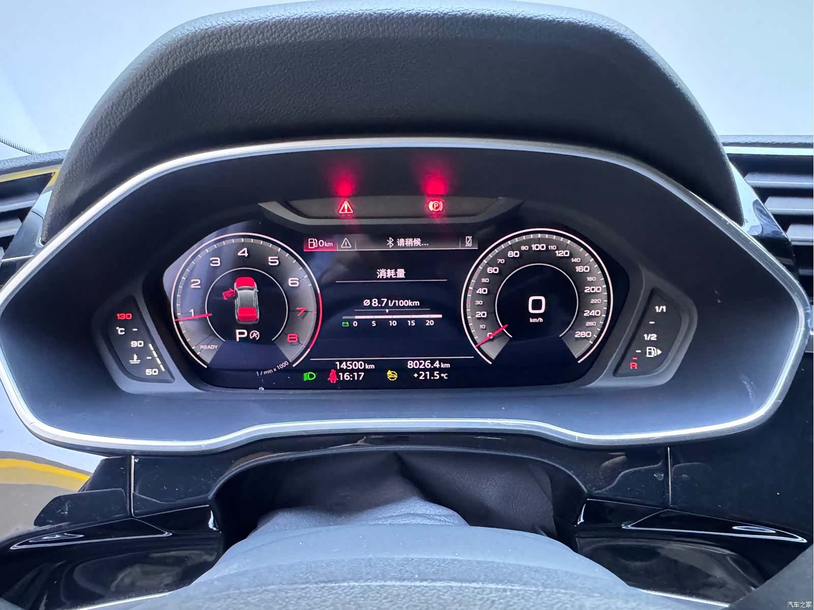 Audi Q3, 2022 17