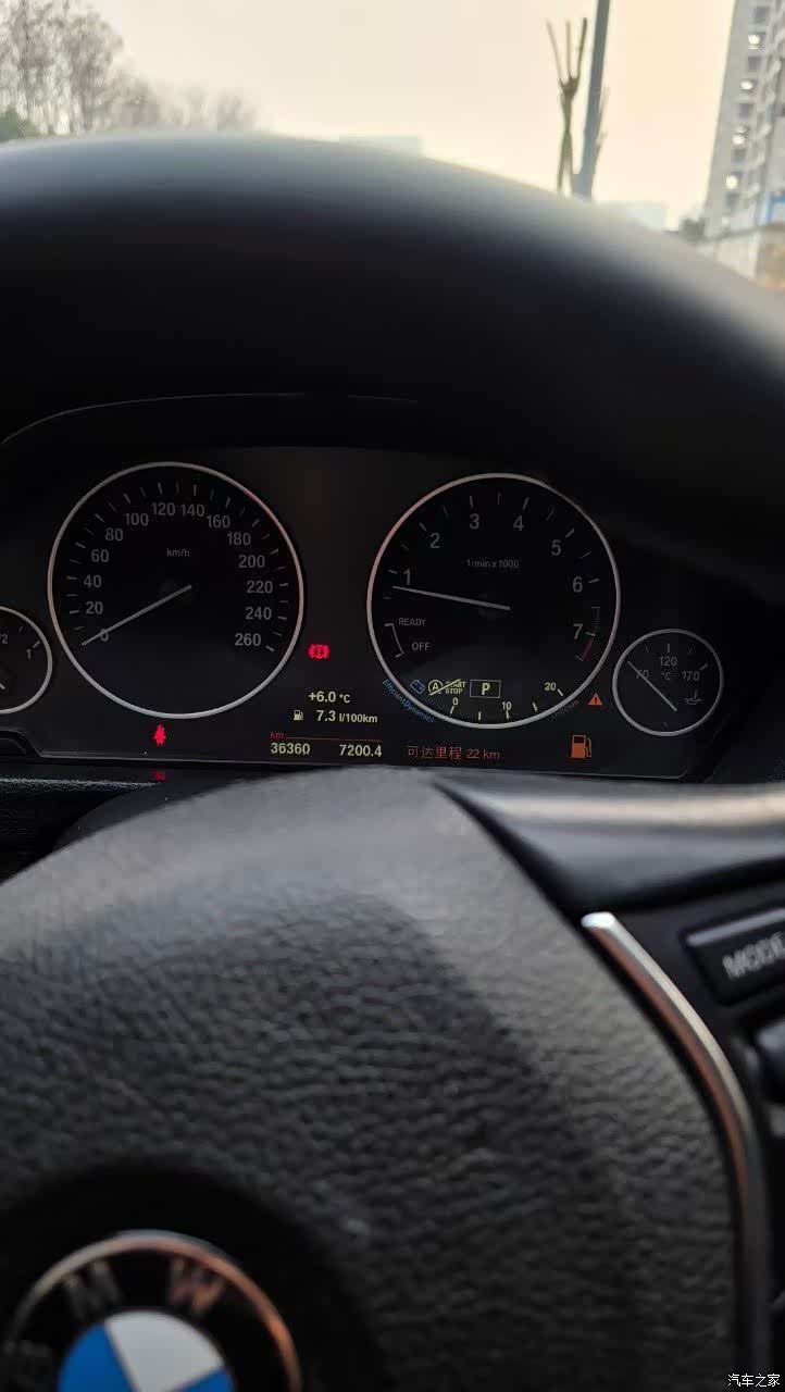BMW 3 Series, 2018 9