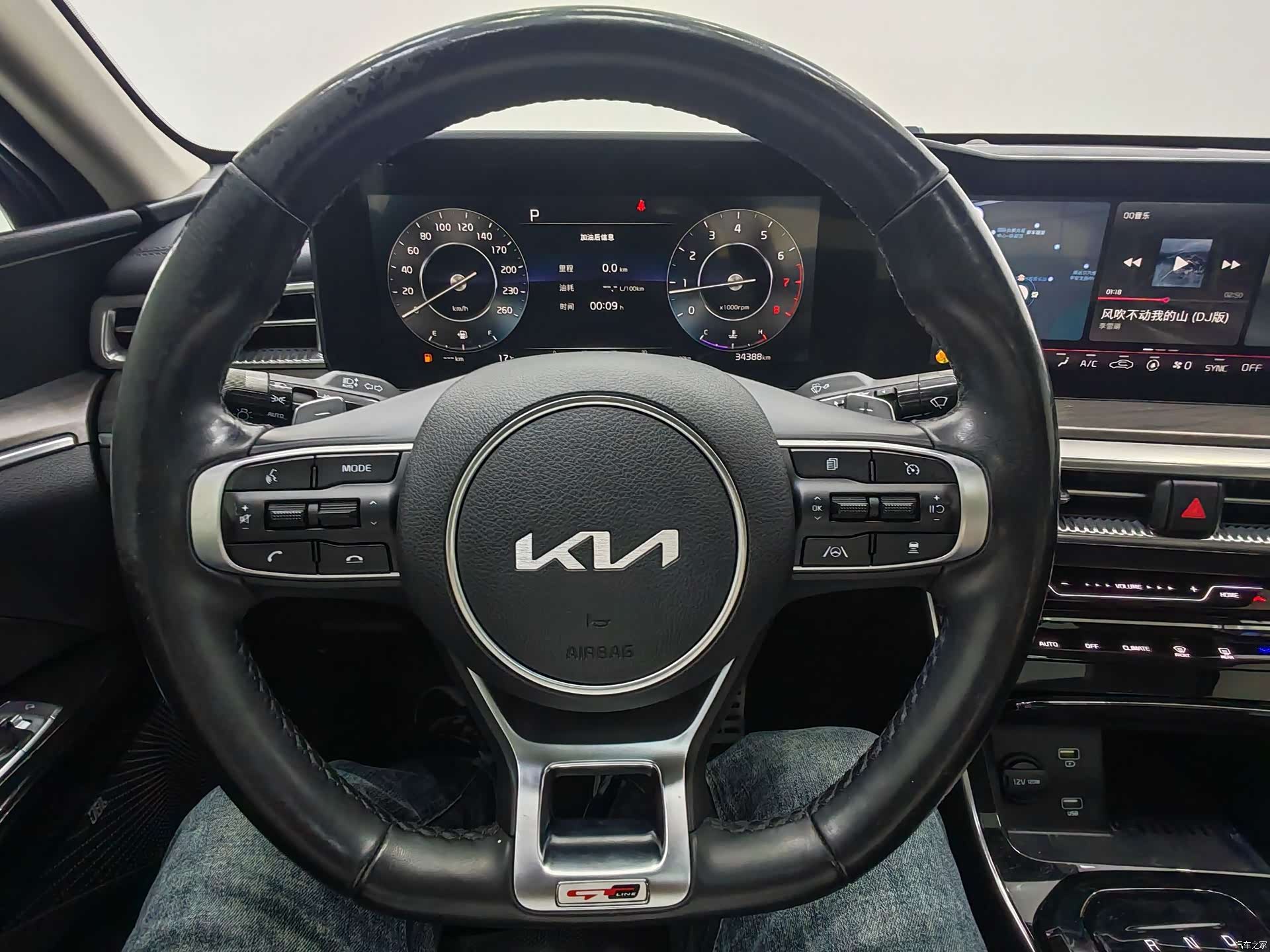 Kia K5, 2022 12