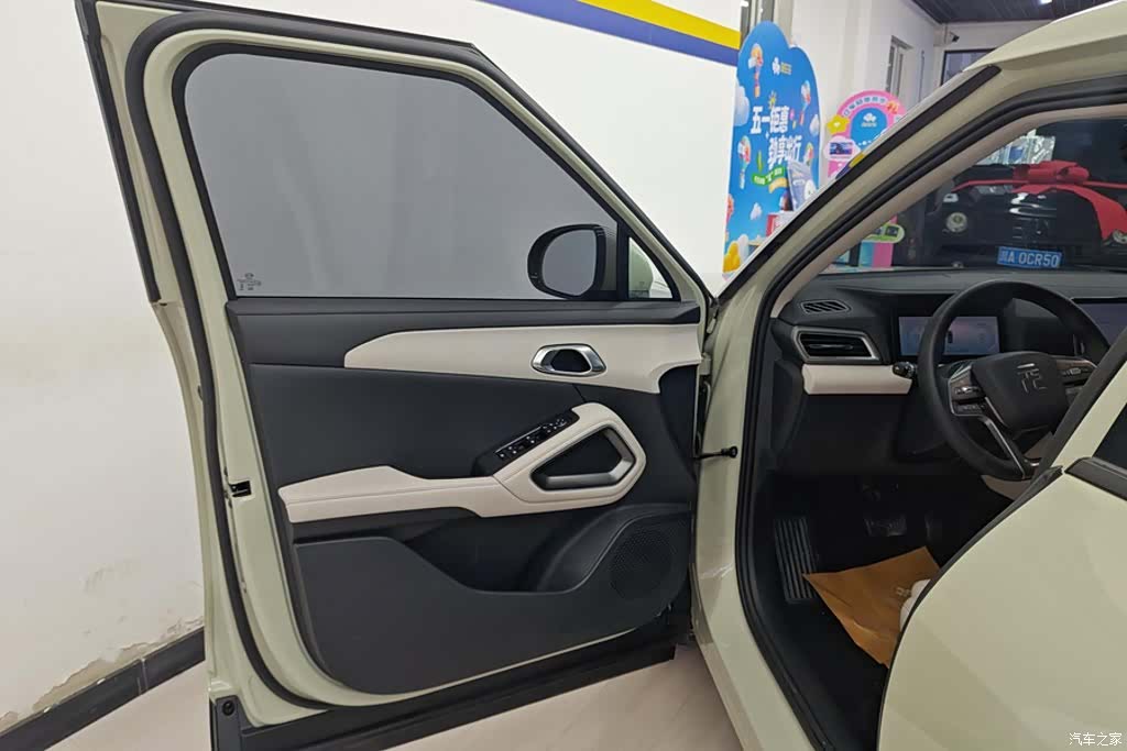 BYD Yuan, 2025 7