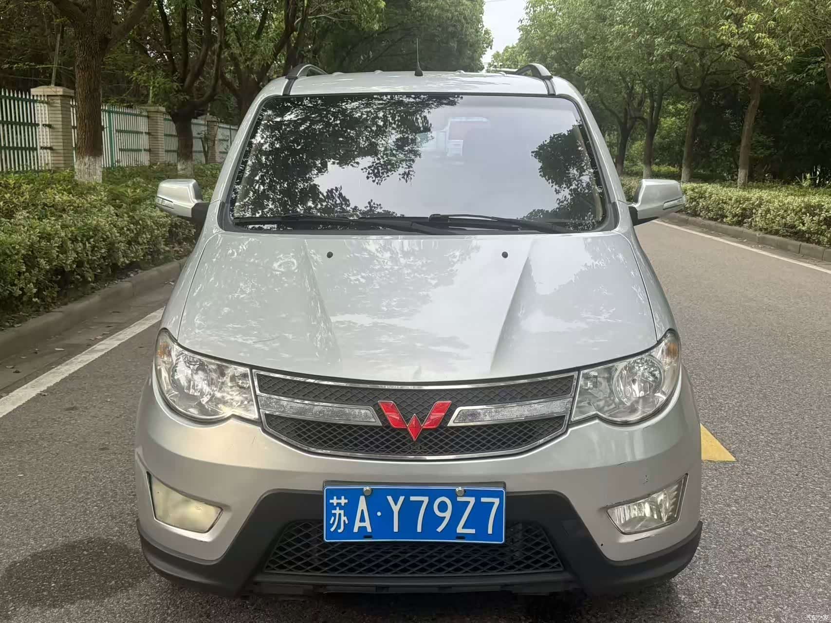 Wuling Hongguang, 2014 2