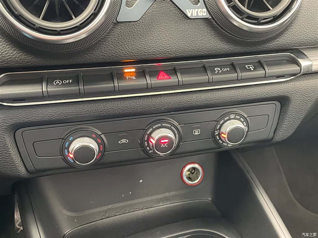 Audi A3, 2015 11