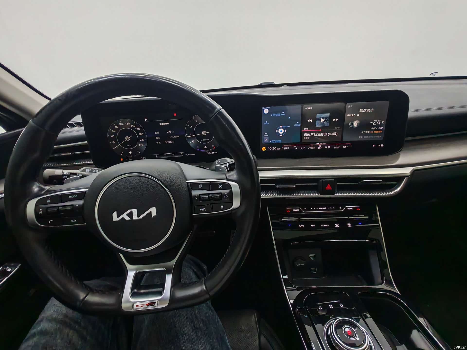 Kia K5, 2022 11