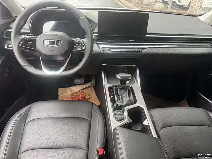 Geely Emgrand, 2021 6
