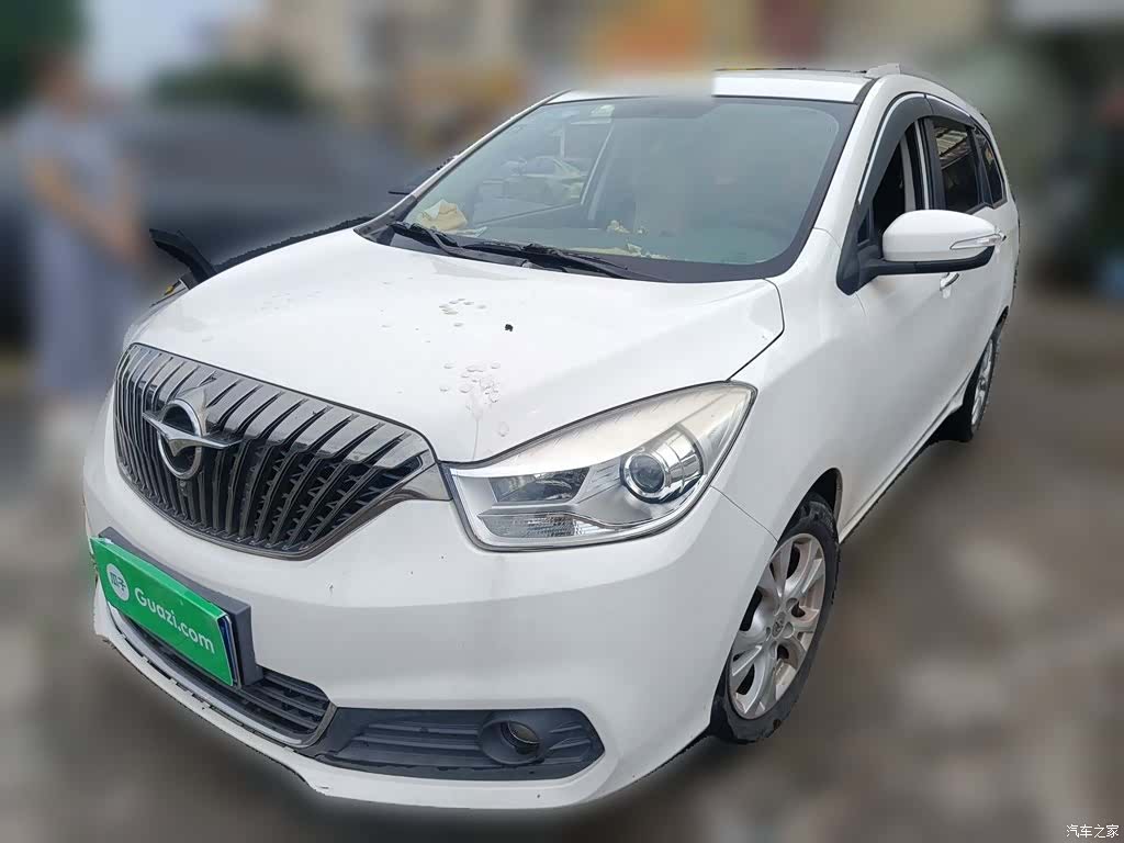 Haima V70, 2017 1