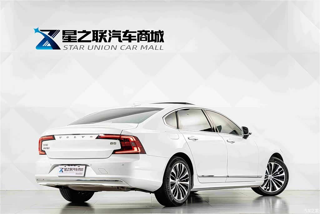 Volvo S90, 2022 6
